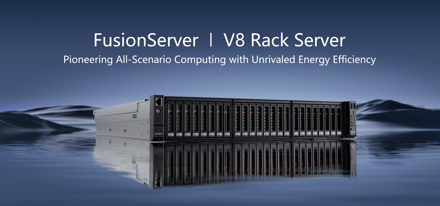FusionServer V8 Rack Server